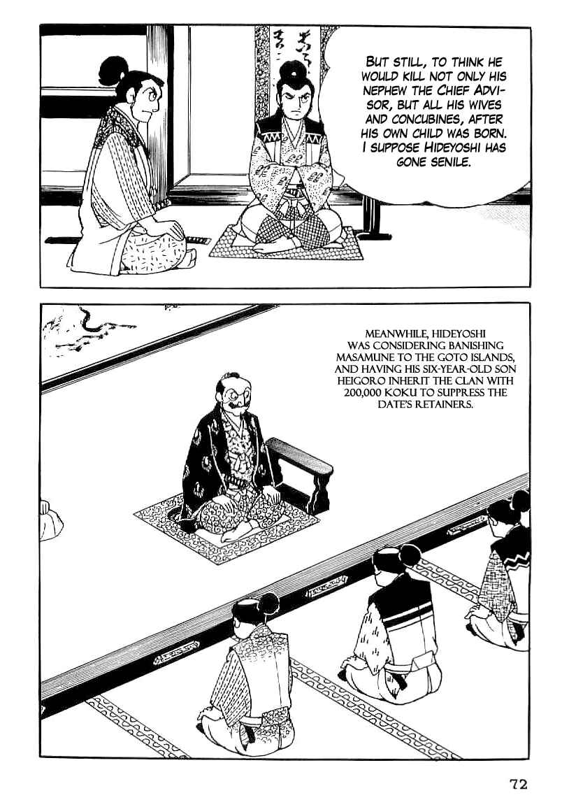 Page 23 Chapter 32 Date Masamune