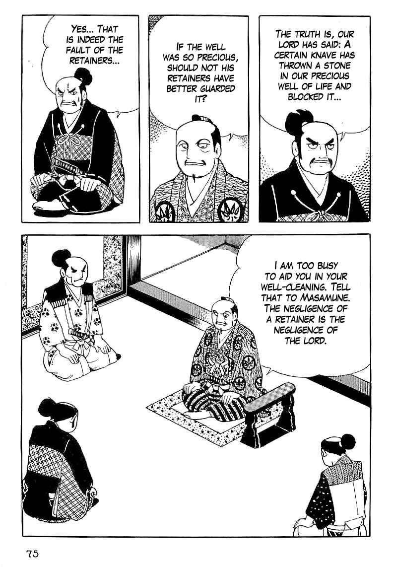 Page 26 Chapter 32 Date Masamune