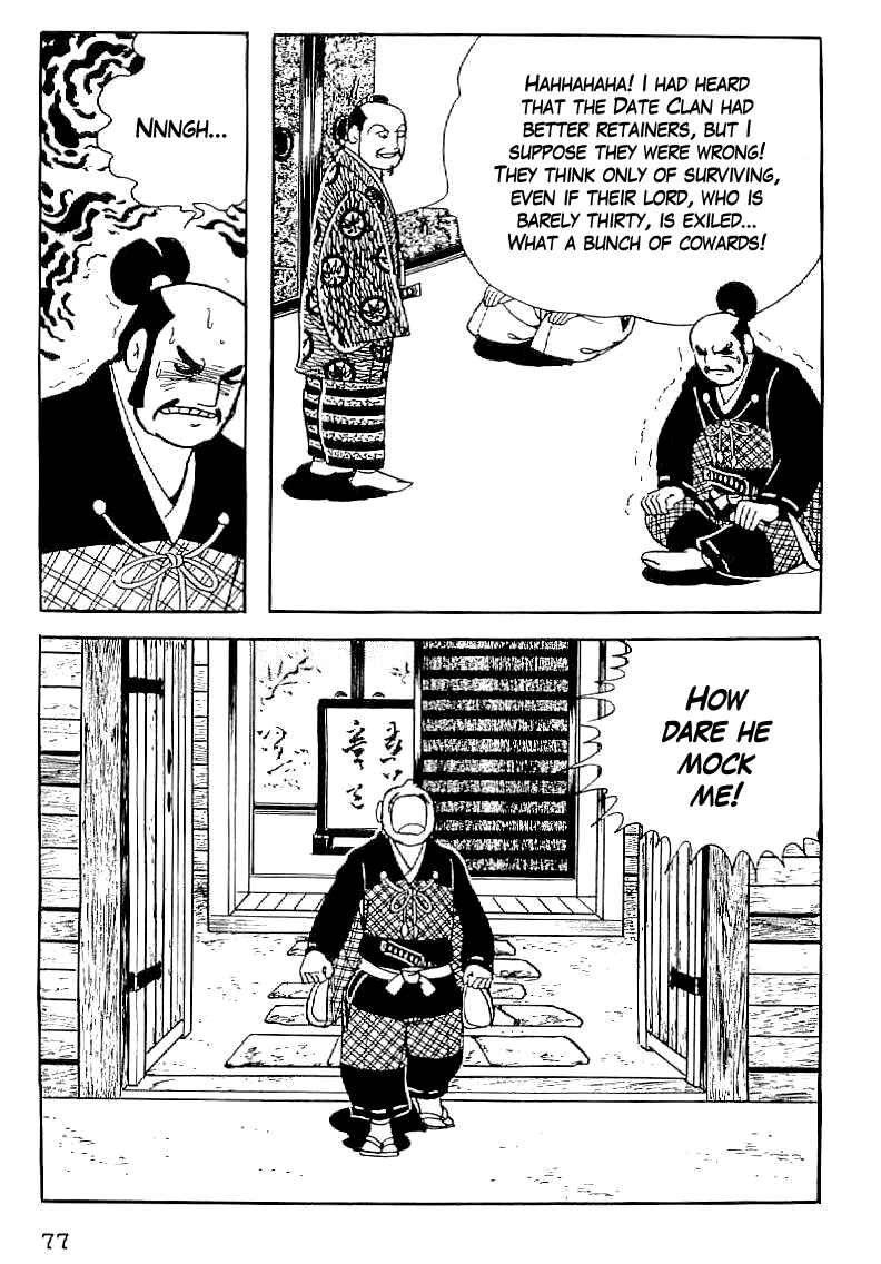 Page 28 Chapter 32 Date Masamune
