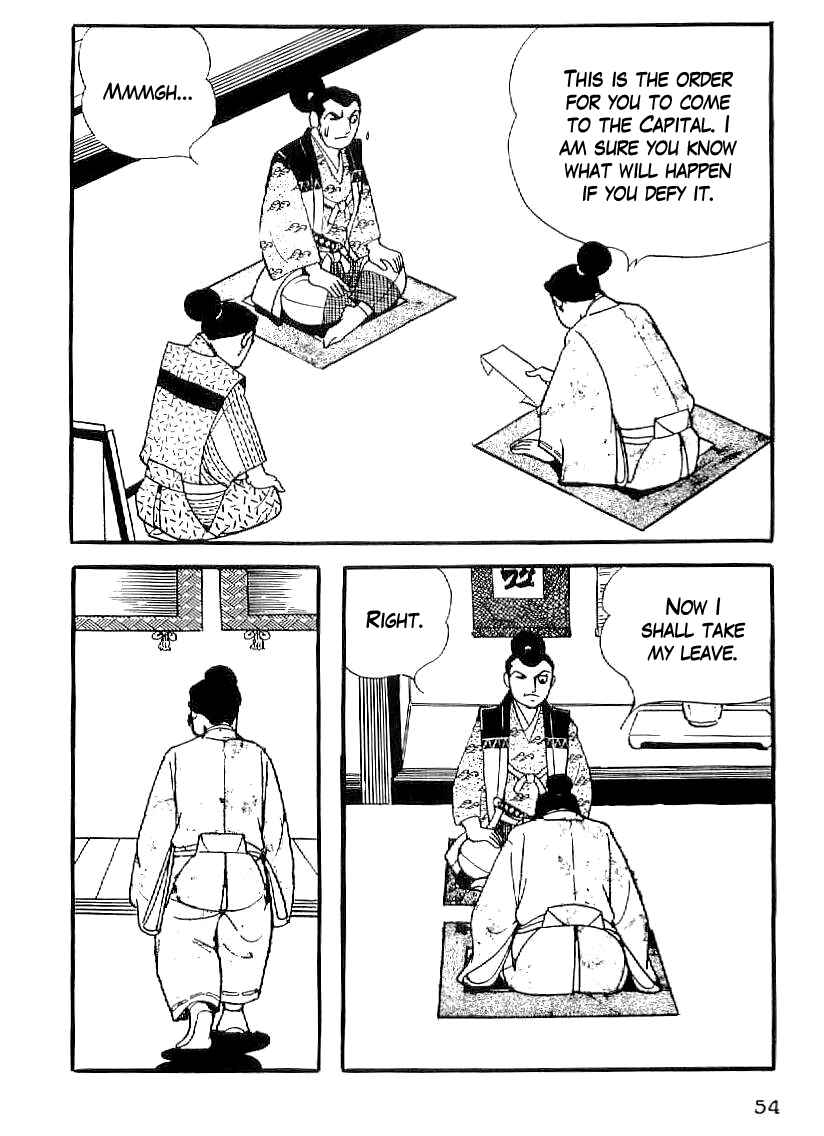 Page 5 Chapter 32 Date Masamune