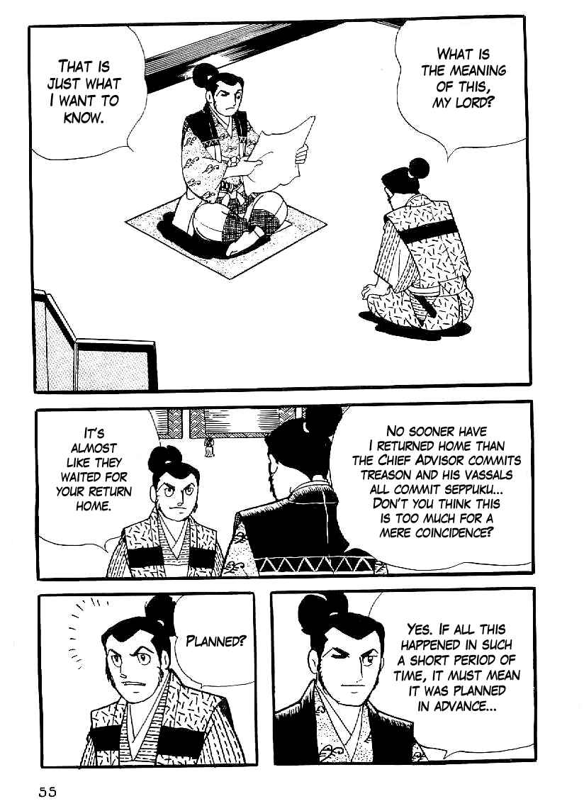 Page 6 Chapter 32 Date Masamune