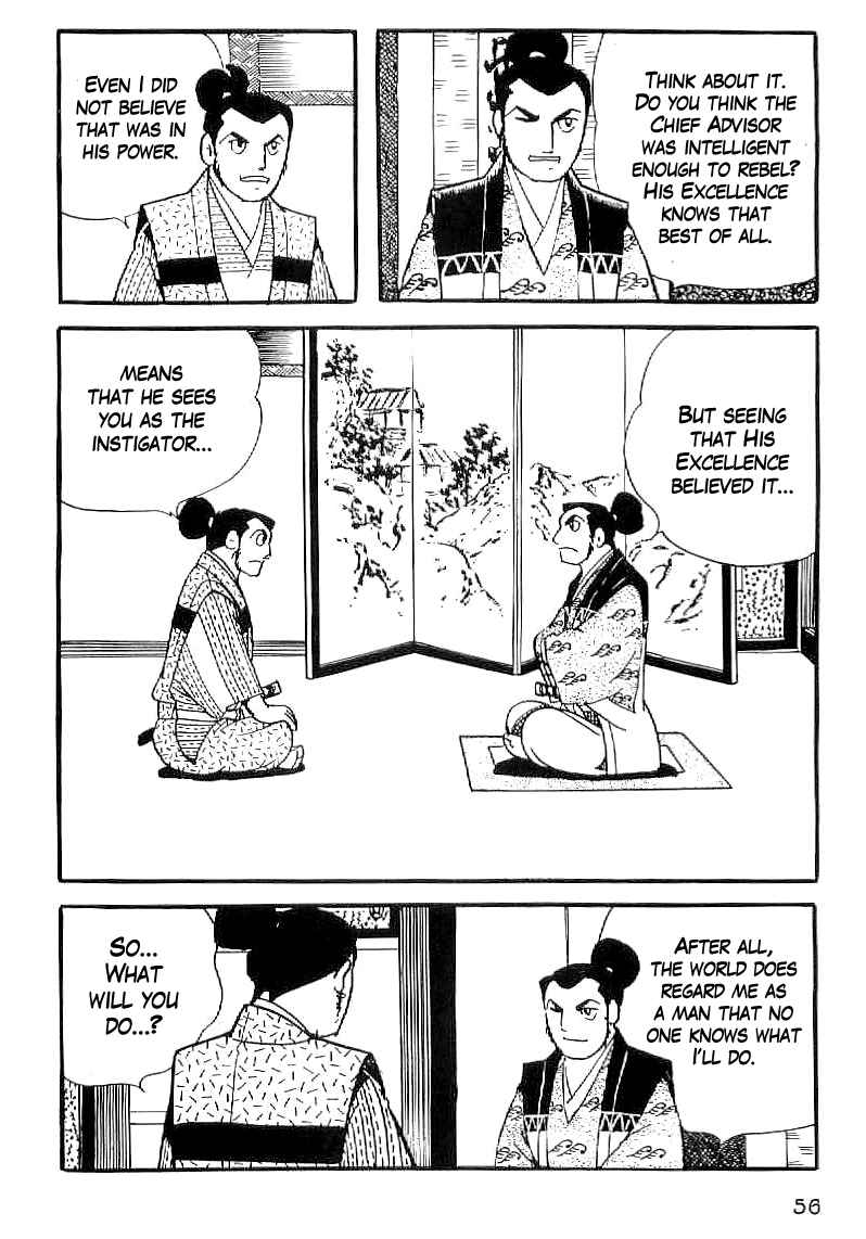 Page 7 Chapter 32 Date Masamune