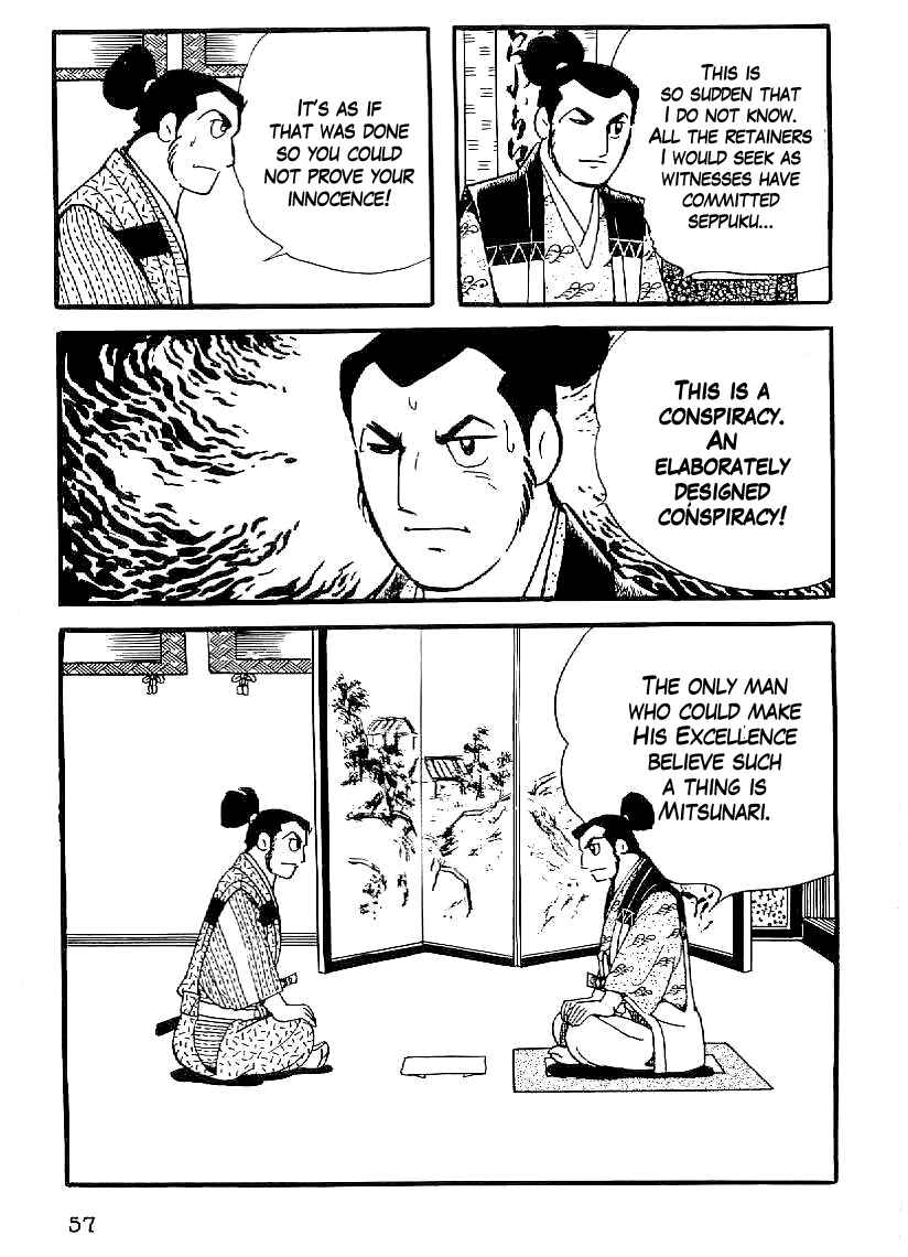 Page 8 Chapter 32 Date Masamune
