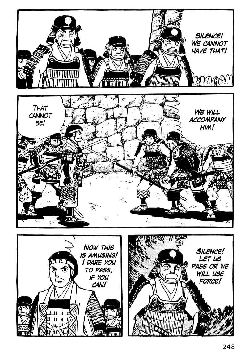 Page 12 Chapter 23 Date Masamune