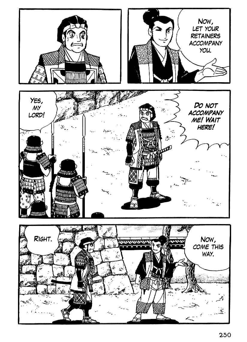 Page 14 Chapter 23 Date Masamune