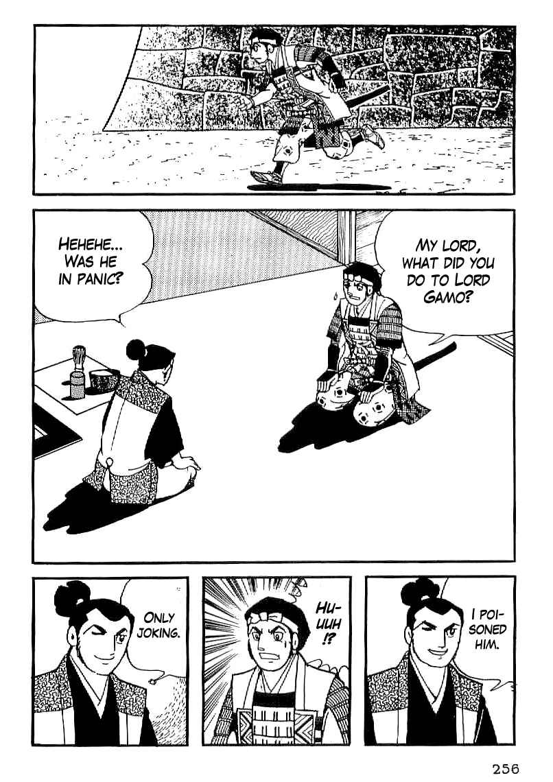 Page 20 Chapter 23 Date Masamune