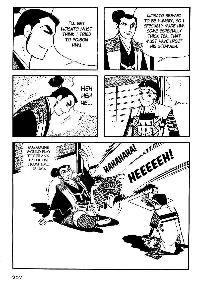 Page 21 Chapter 23 Date Masamune
