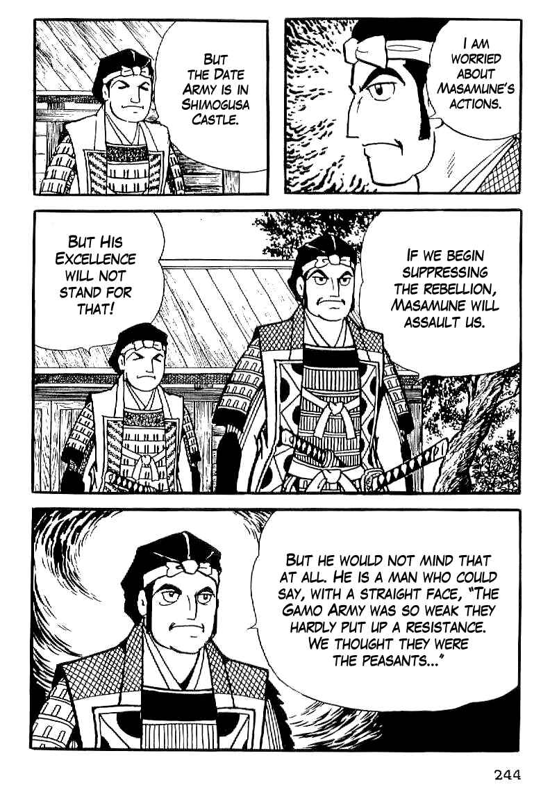 Page 8 Chapter 23 Date Masamune