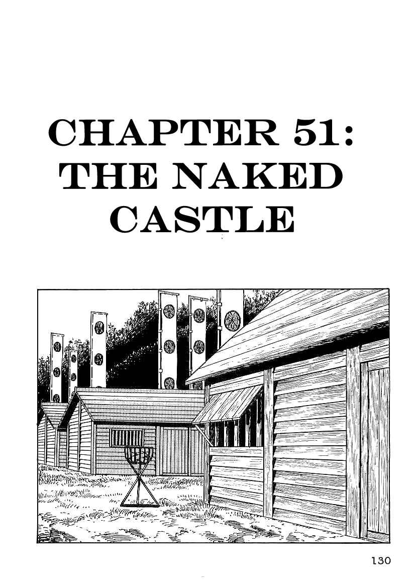 Page 1 Chapter 51 Date Masamune