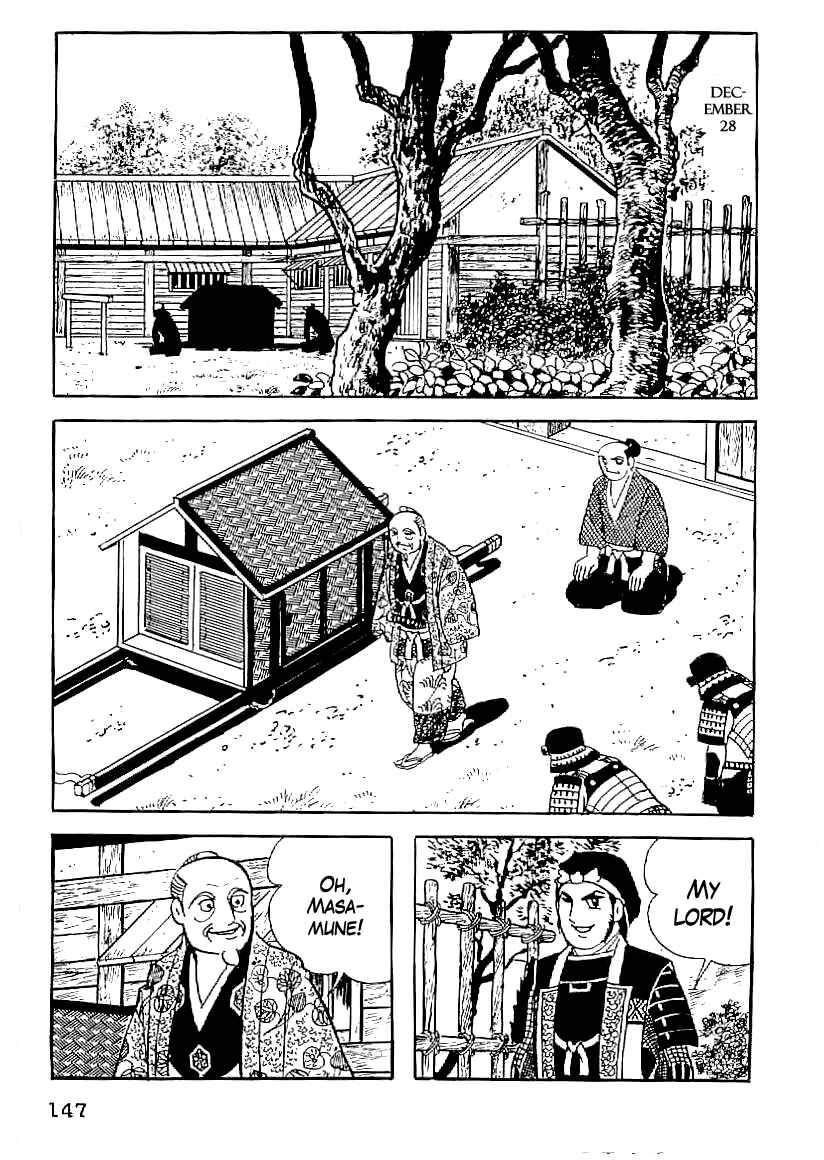 Page 18 Chapter 51 Date Masamune