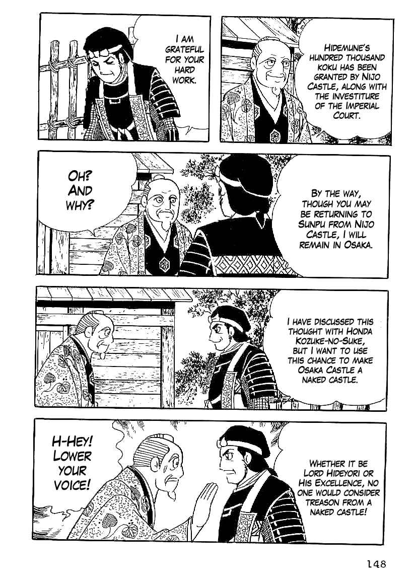 Page 19 Chapter 51 Date Masamune