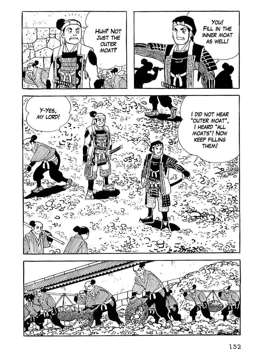 Page 23 Chapter 51 Date Masamune