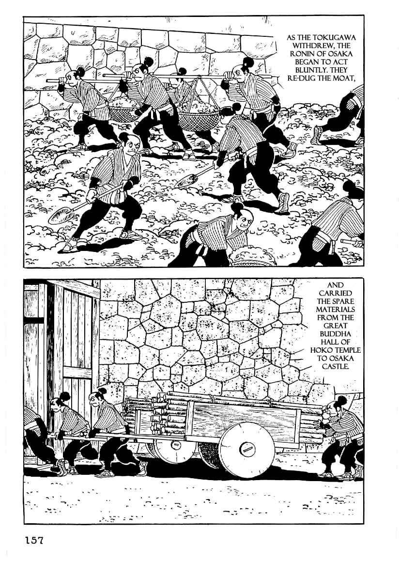 Page 28 Chapter 51 Date Masamune
