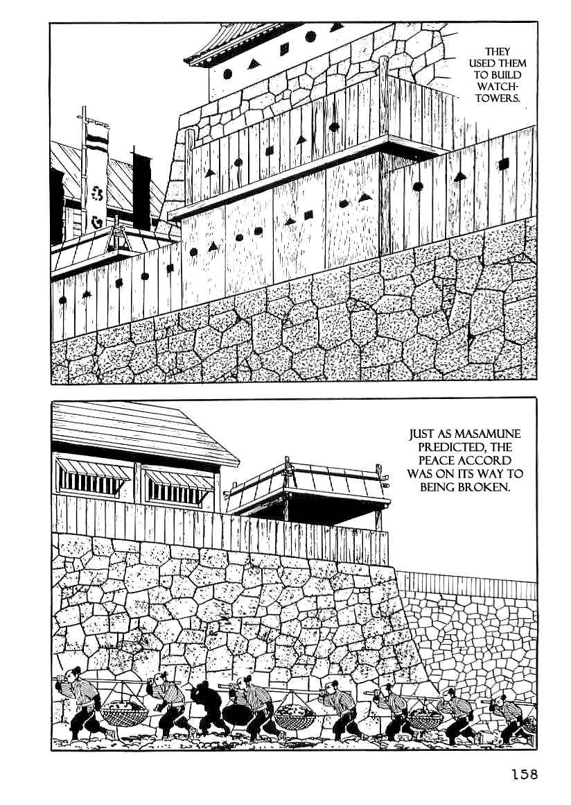 Page 29 Chapter 51 Date Masamune