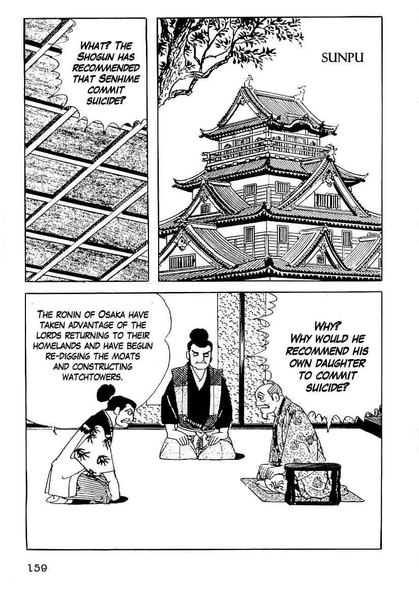Page 30 Chapter 51 Date Masamune