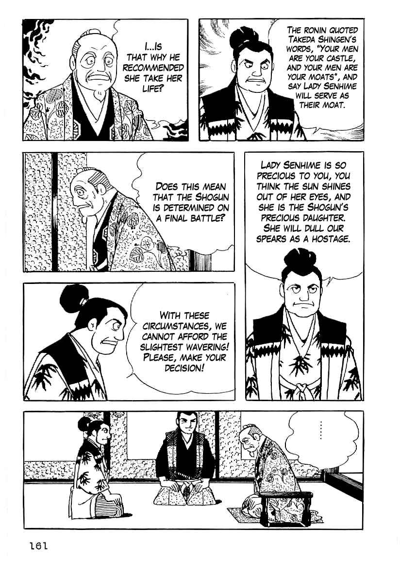 Page 32 Chapter 51 Date Masamune