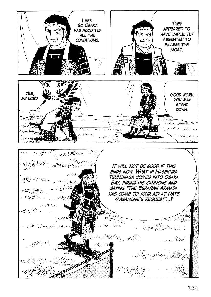Page 5 Chapter 51 Date Masamune