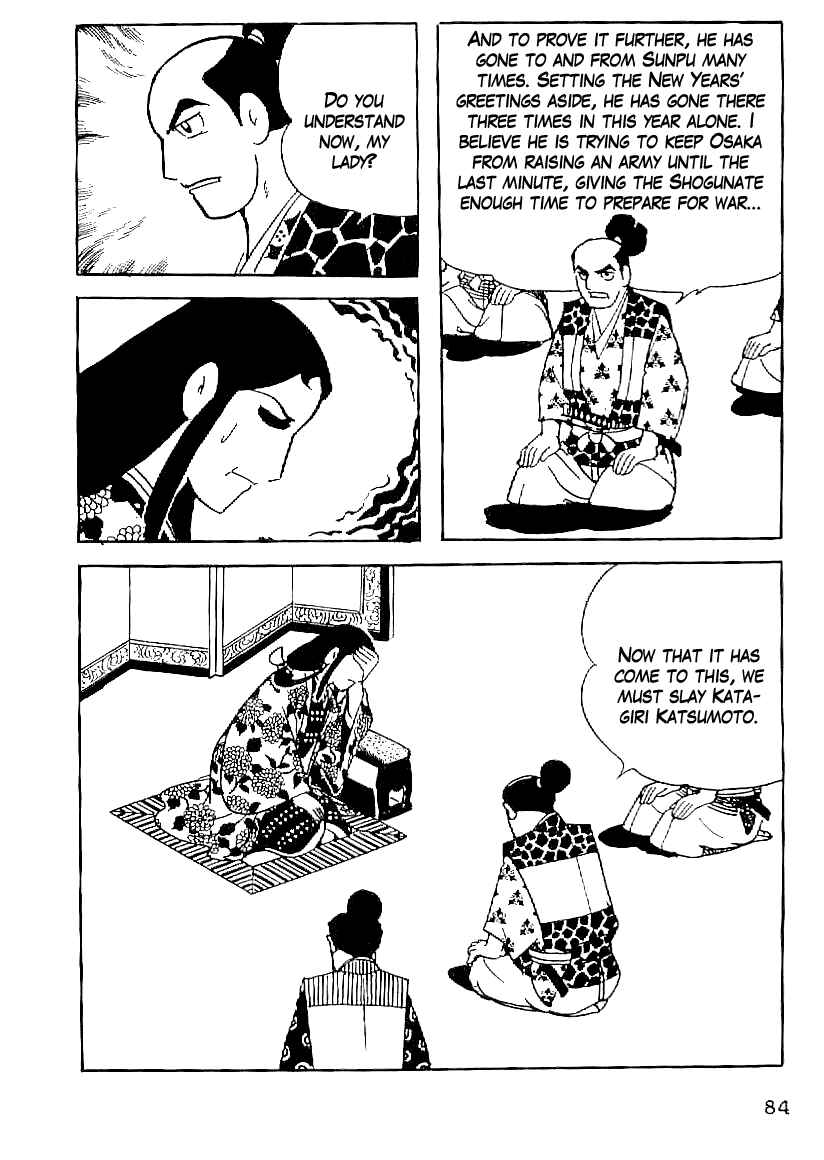 Page 13 Chapter 49 Date Masamune