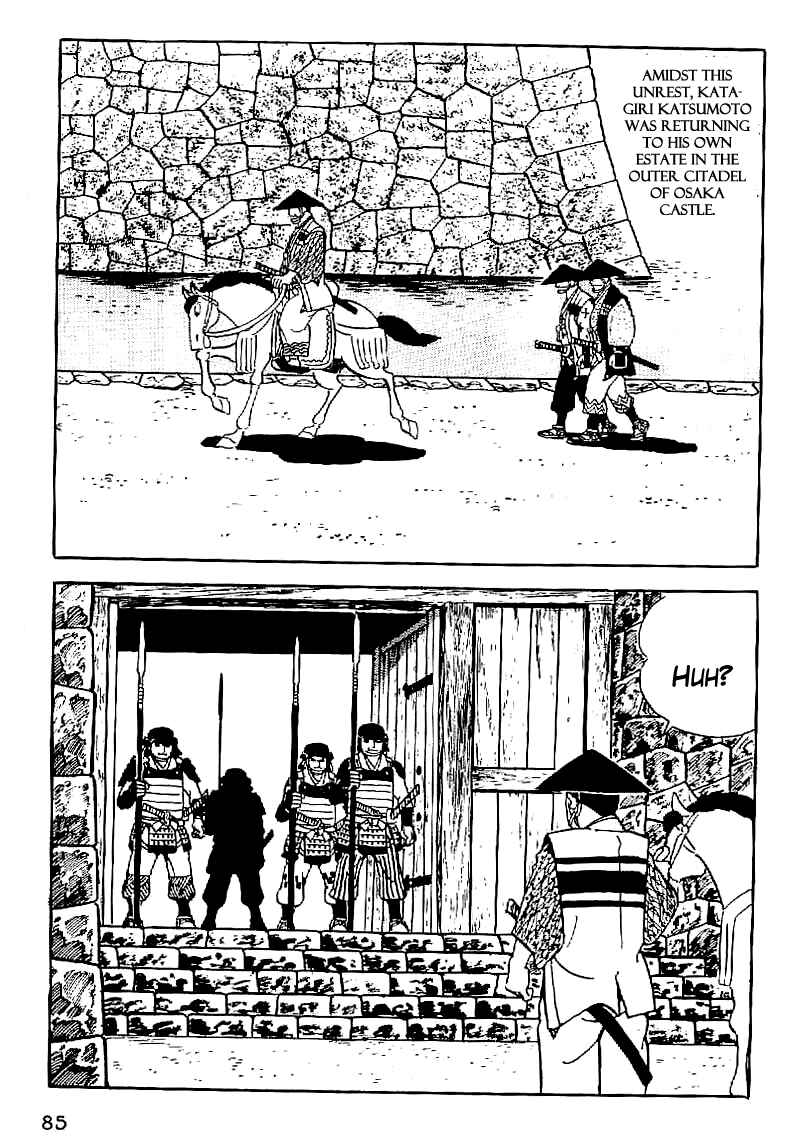 Page 14 Chapter 49 Date Masamune