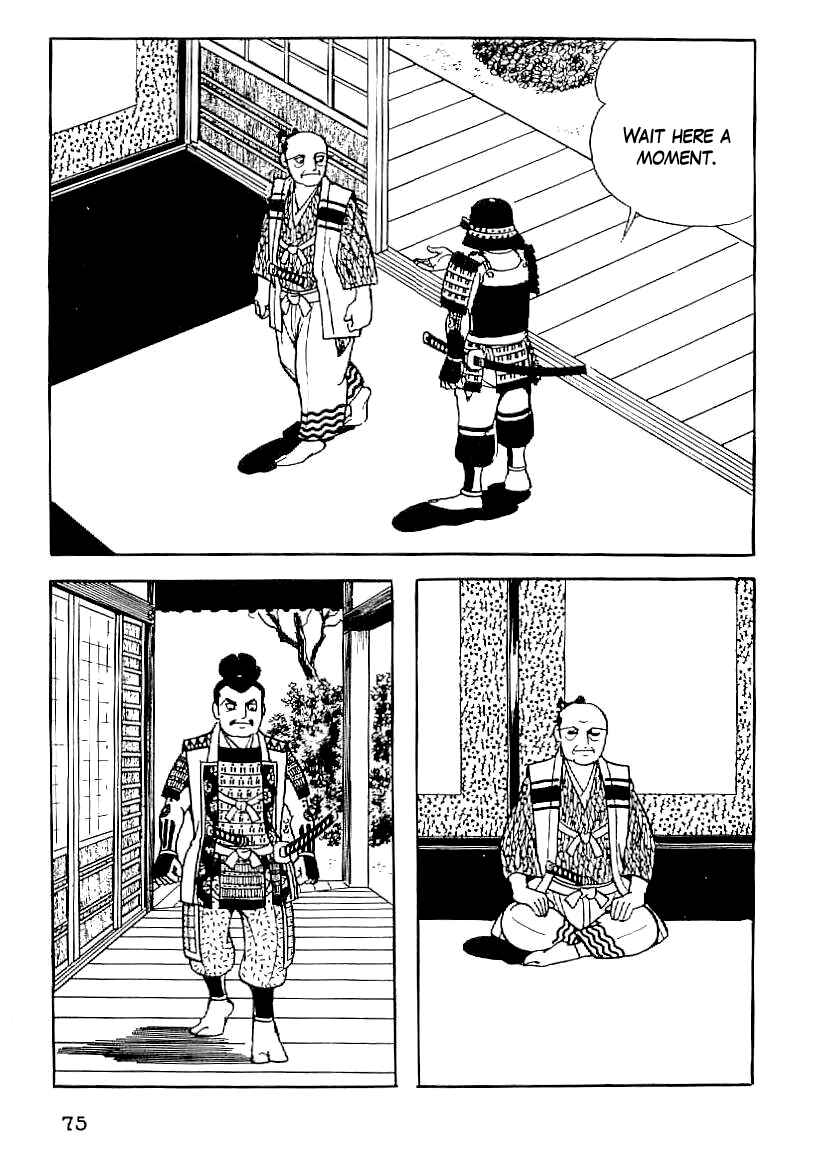 Page 4 Chapter 49 Date Masamune
