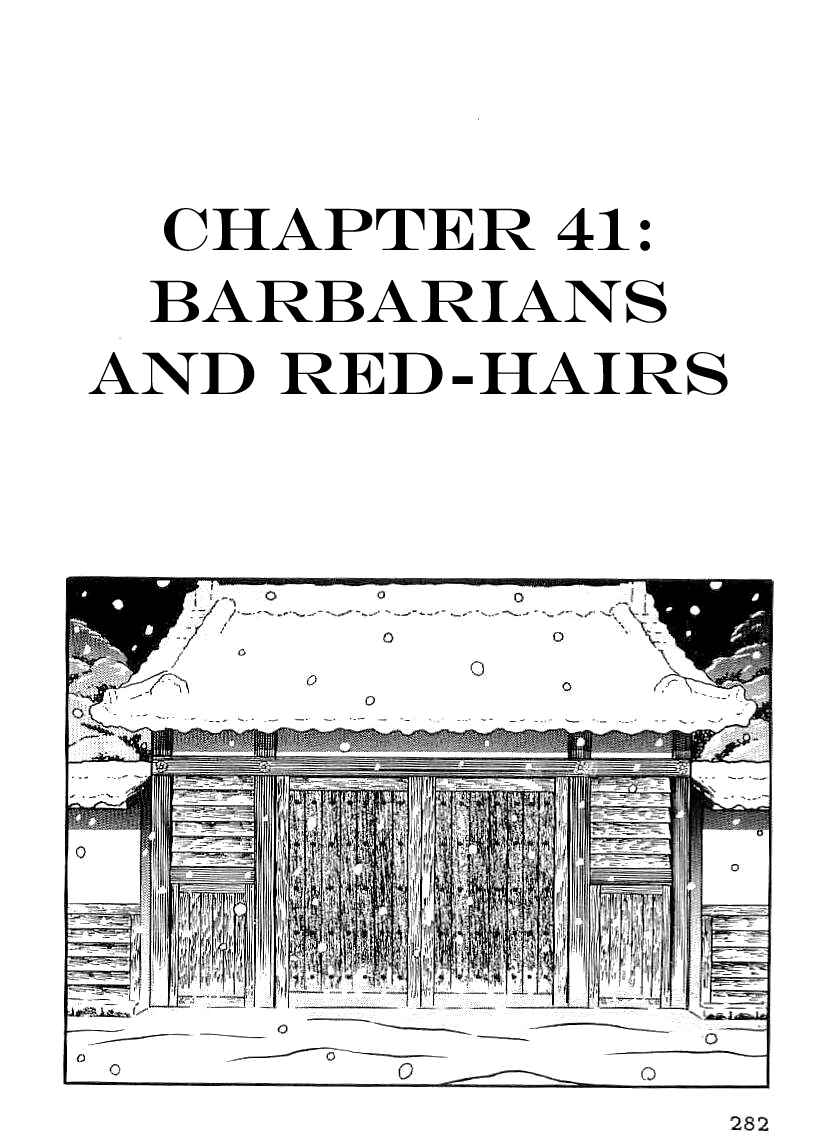 Page 1 Chapter 41 Date Masamune