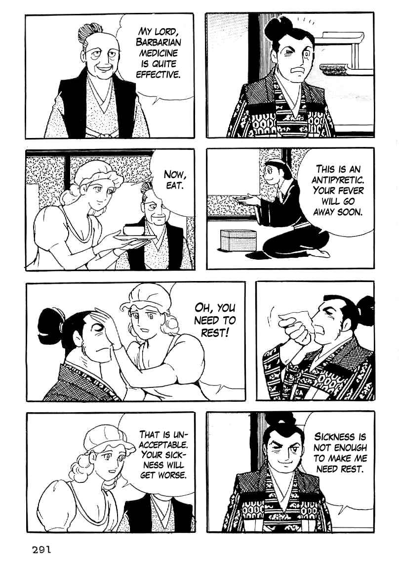 Page 10 Chapter 41 Date Masamune