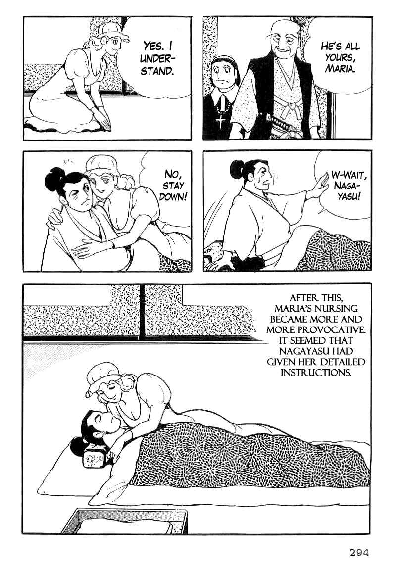 Page 13 Chapter 41 Date Masamune