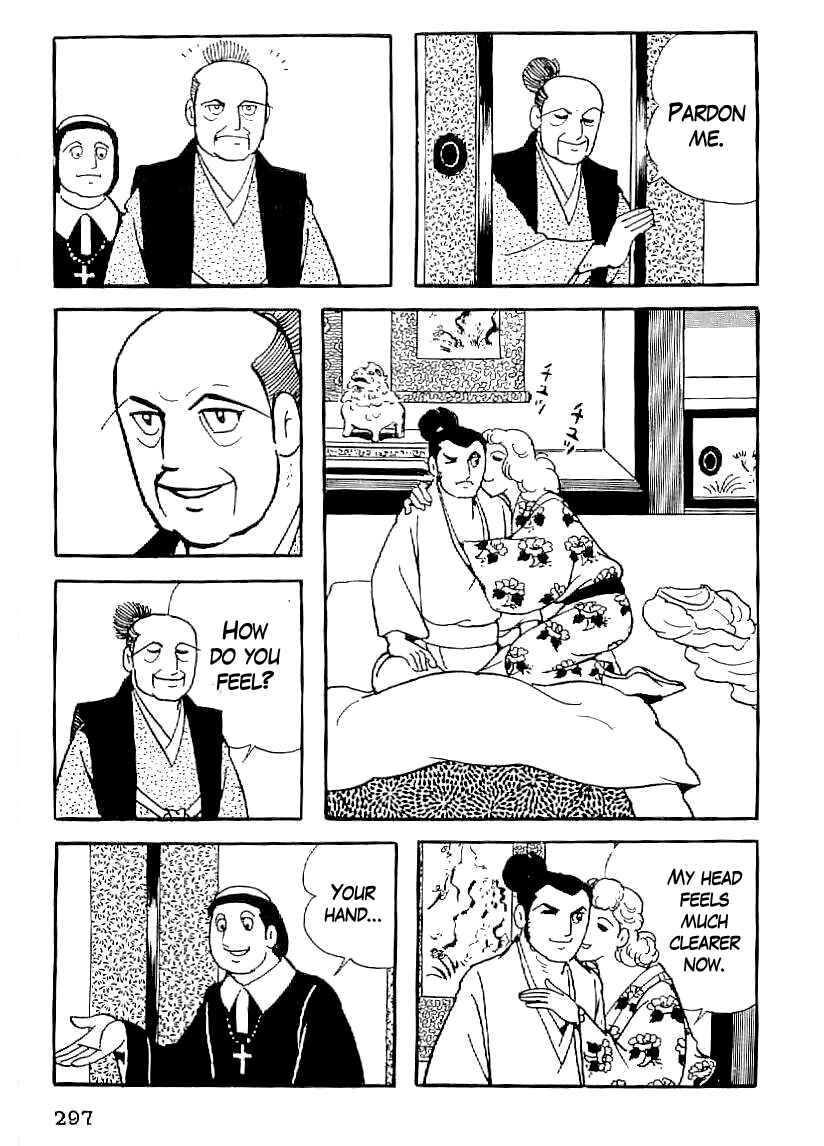 Page 16 Chapter 41 Date Masamune