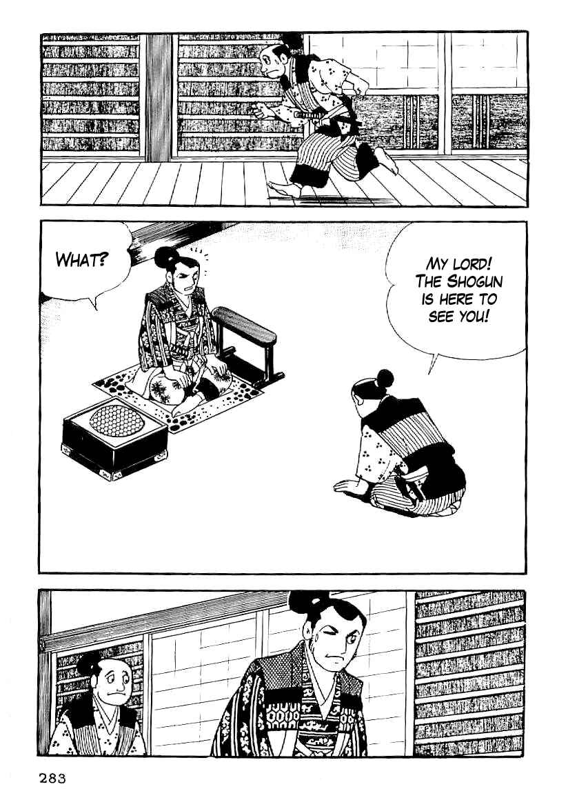Page 2 Chapter 41 Date Masamune