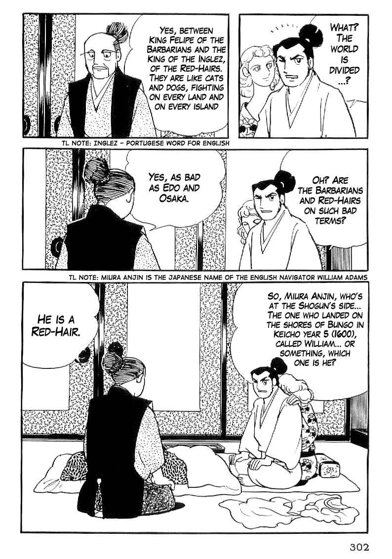 Page 21 Chapter 41 Date Masamune