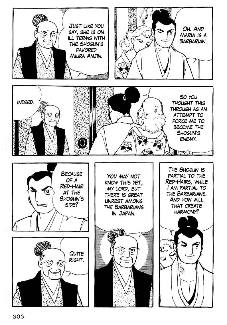 Page 22 Chapter 41 Date Masamune
