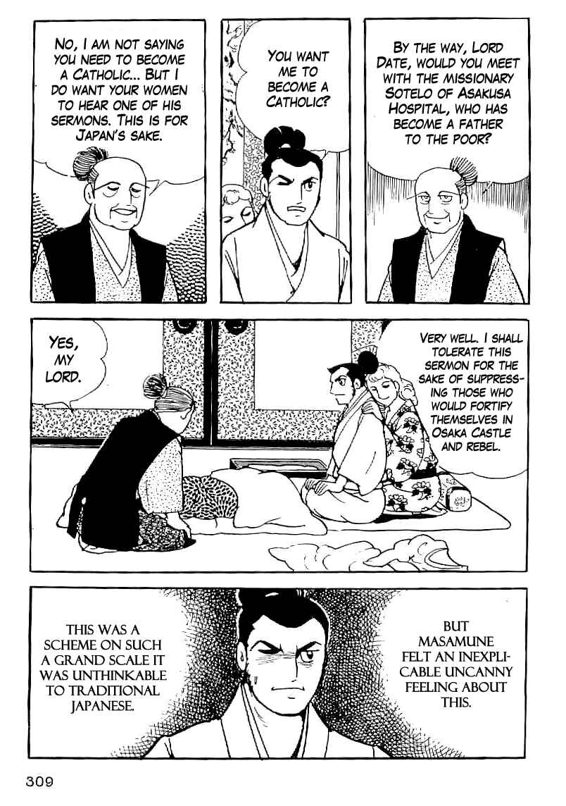Page 28 Chapter 41 Date Masamune