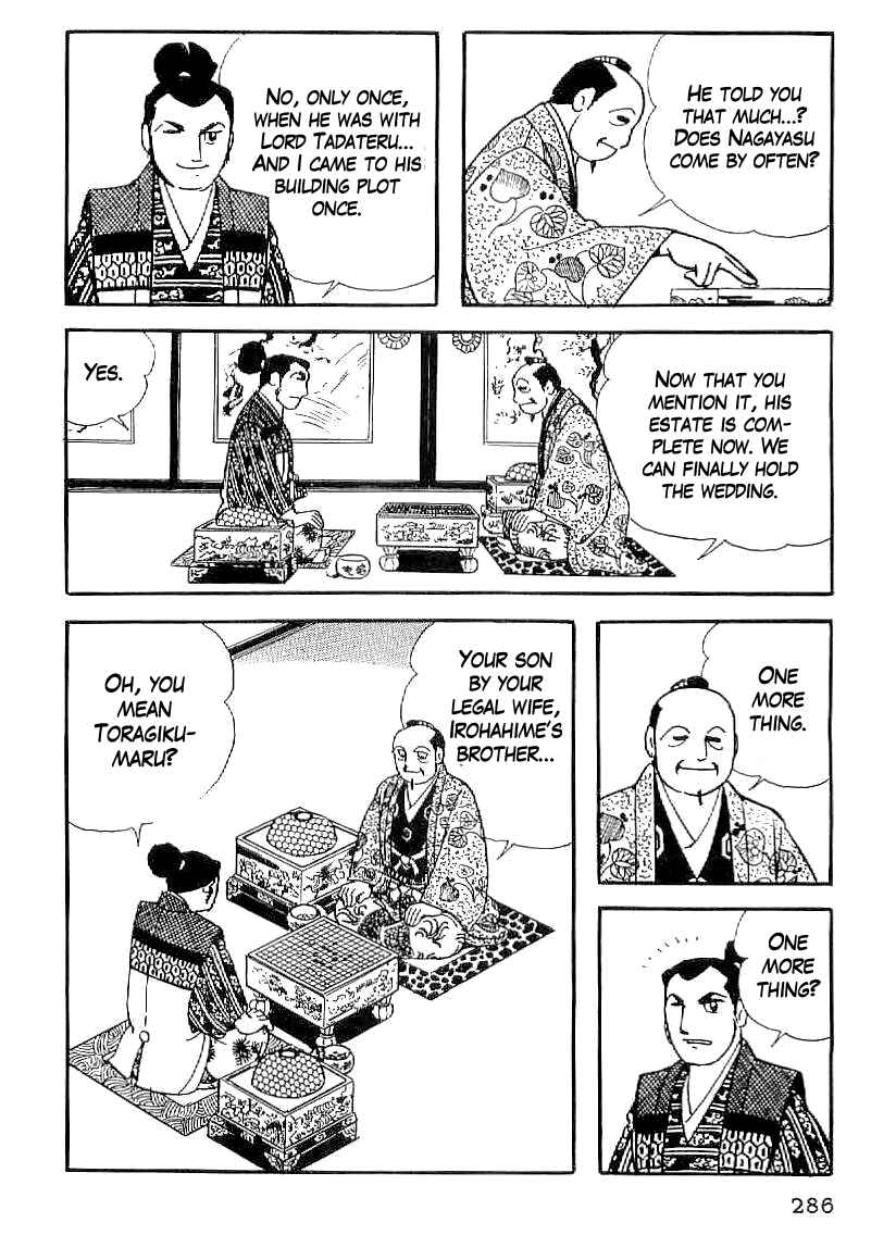 Page 5 Chapter 41 Date Masamune