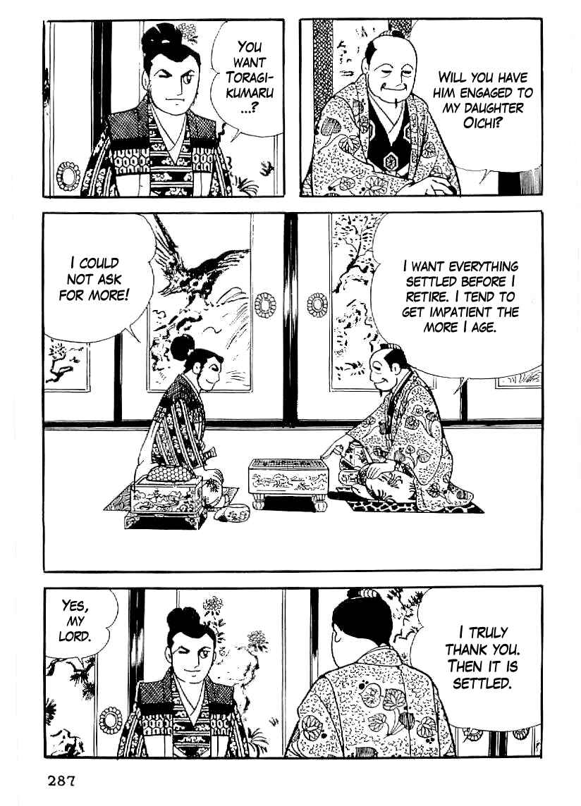 Page 6 Chapter 41 Date Masamune