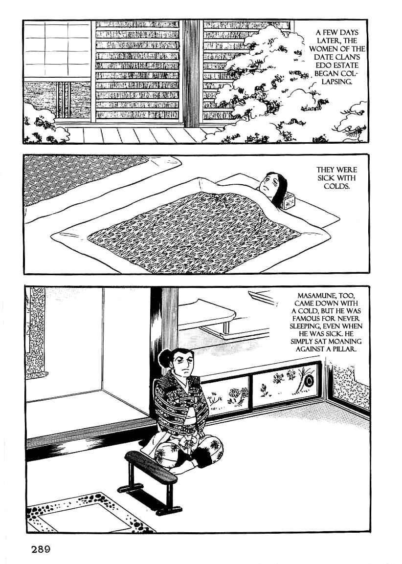 Page 8 Chapter 41 Date Masamune