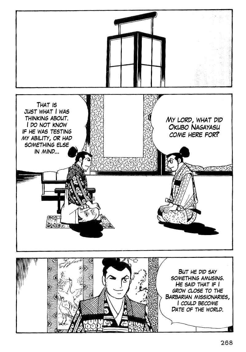 Page 11 Chapter 40 Date Masamune