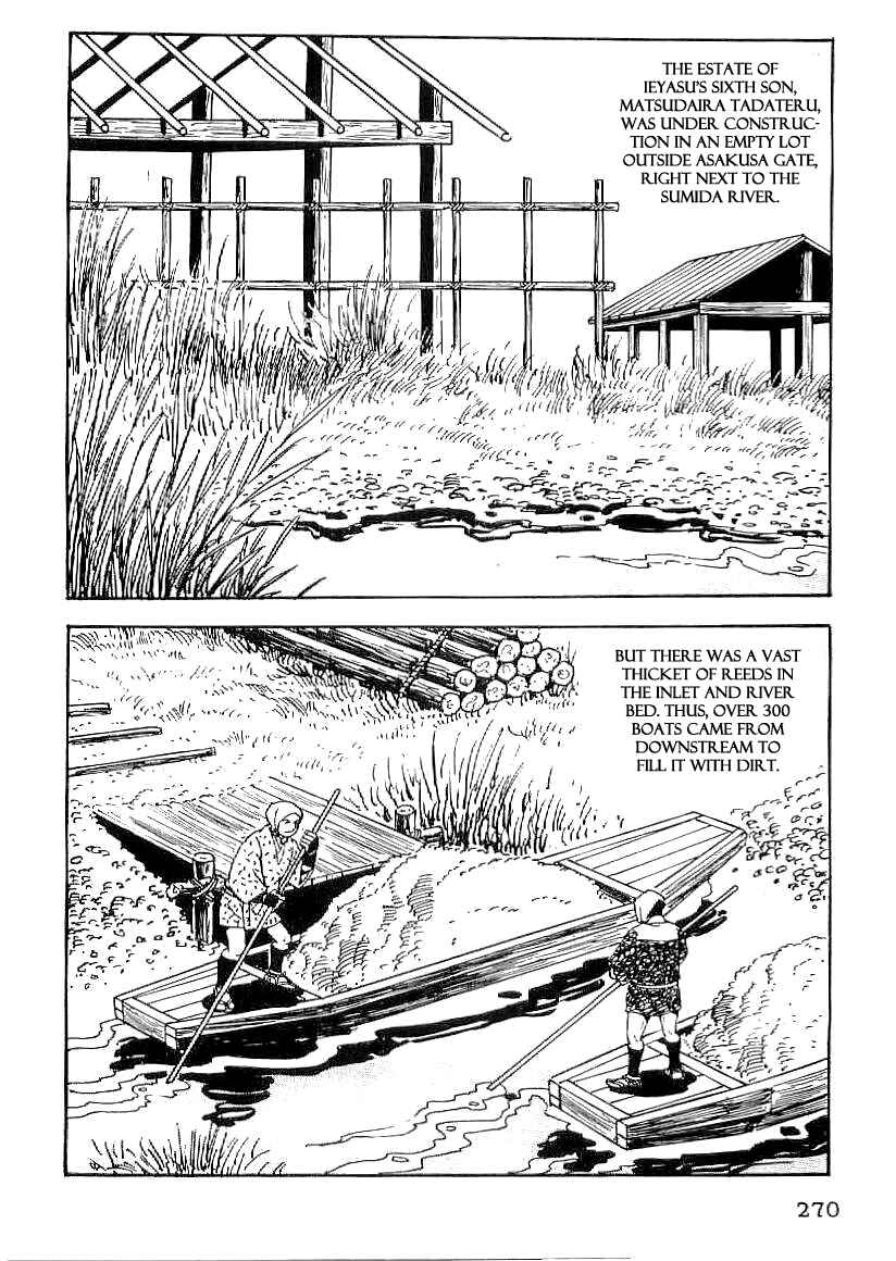 Page 13 Chapter 40 Date Masamune