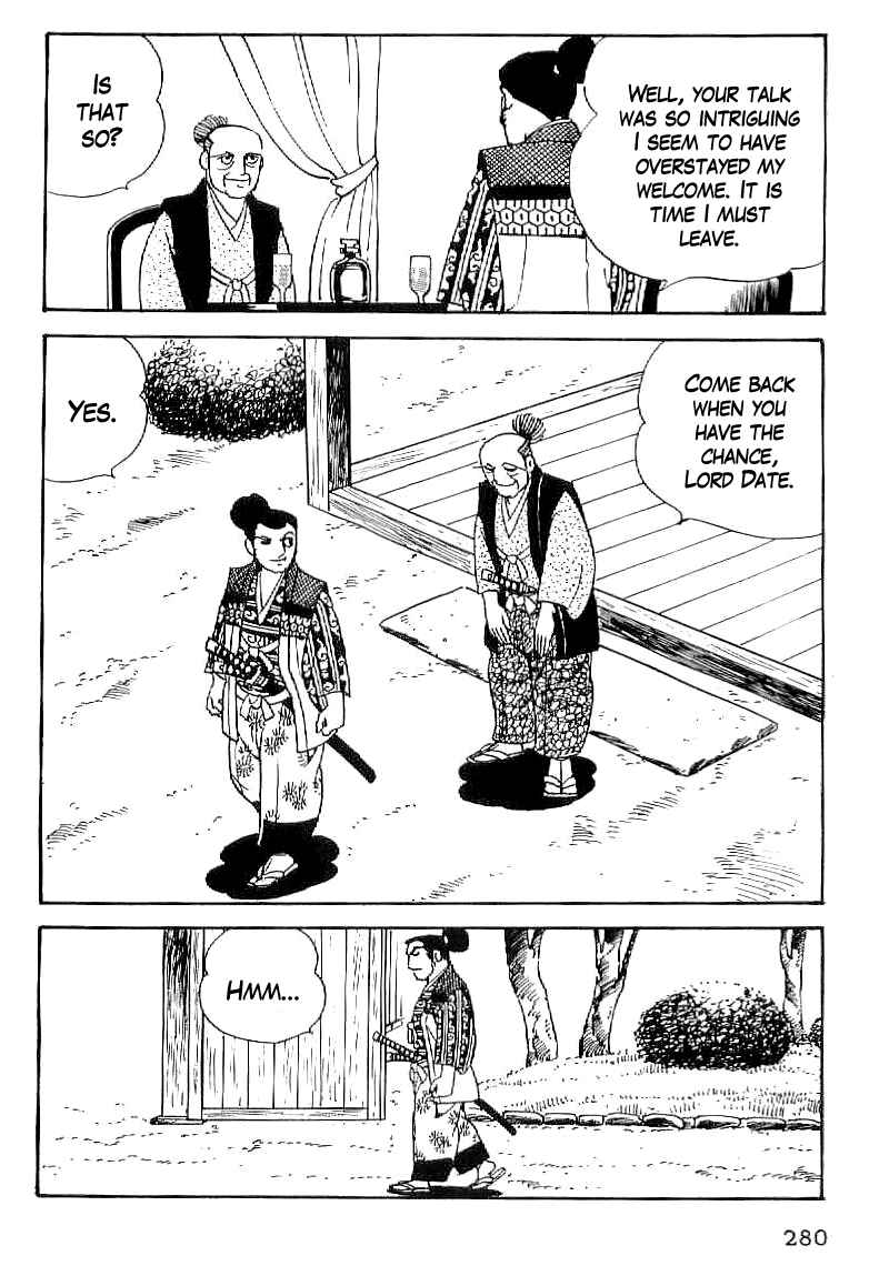 Page 23 Chapter 40 Date Masamune