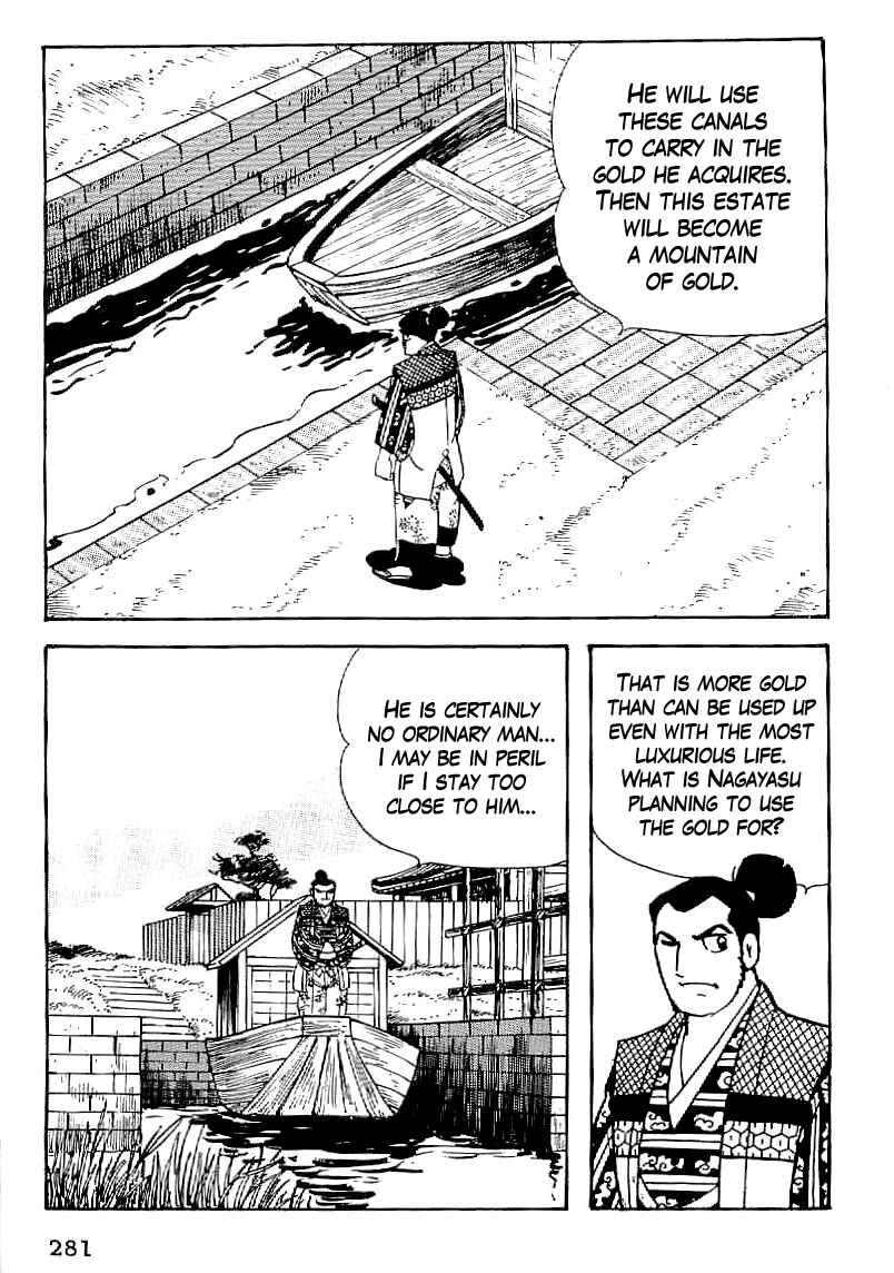 Page 24 Chapter 40 Date Masamune
