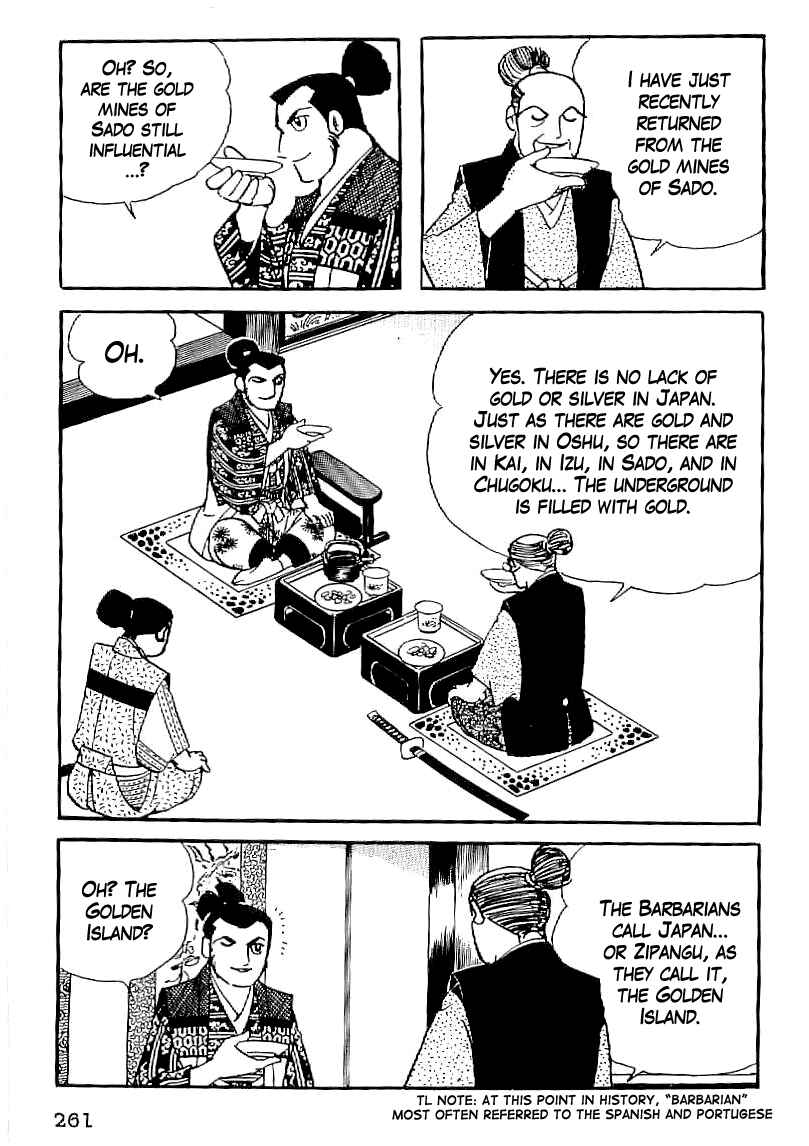 Page 4 Chapter 40 Date Masamune