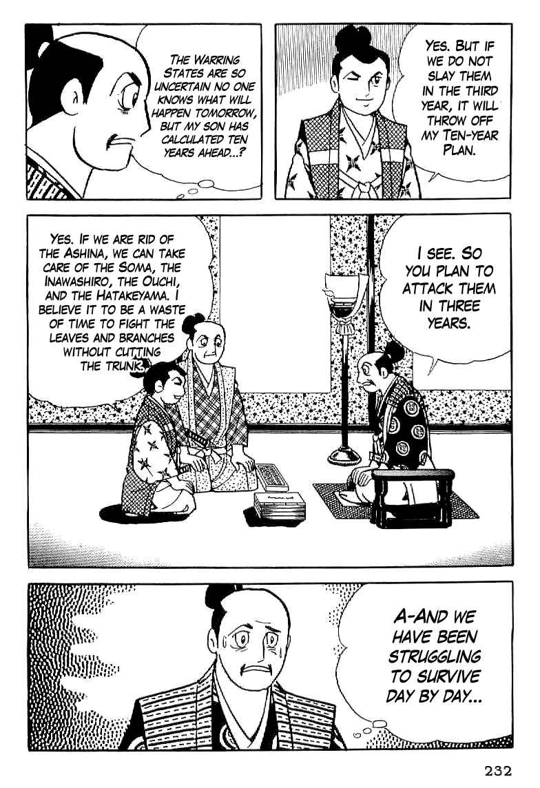 Page 18 Chapter 9 Date Masamune