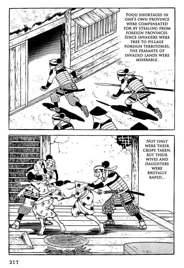 Page 3 Chapter 9 Date Masamune