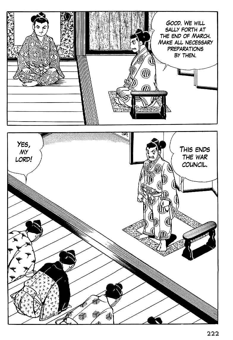 Page 8 Chapter 9 Date Masamune