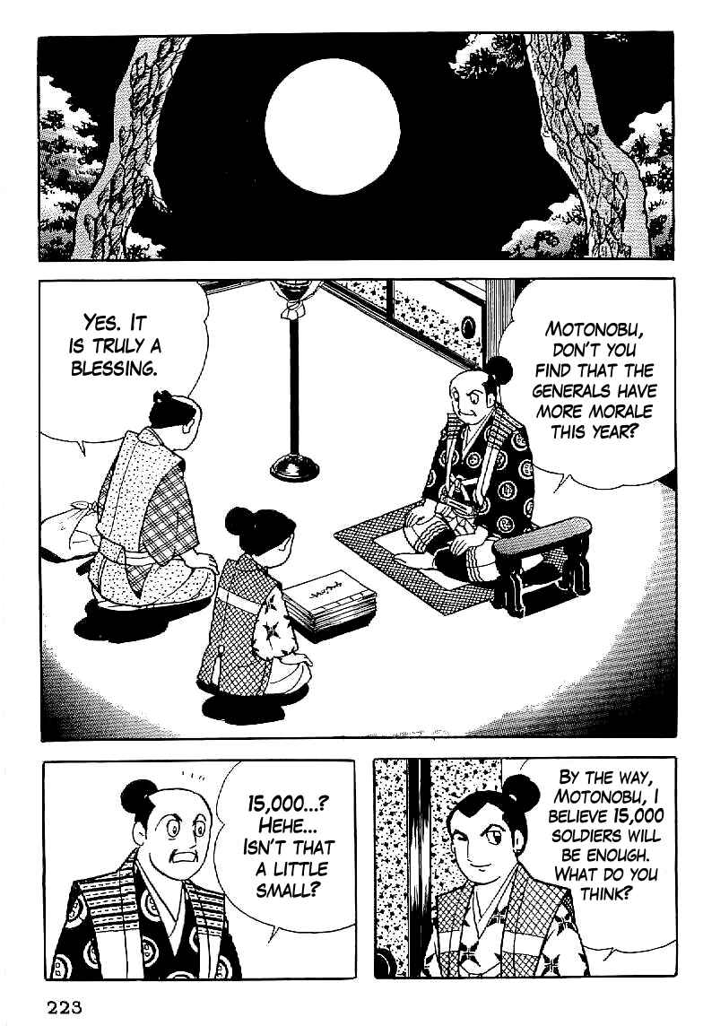 Page 9 Chapter 9 Date Masamune