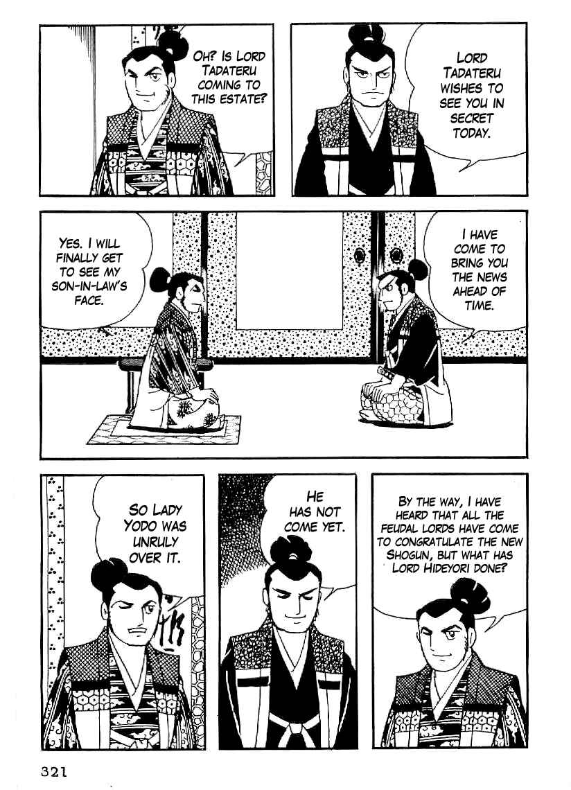 Page 10 Chapter 42 Date Masamune