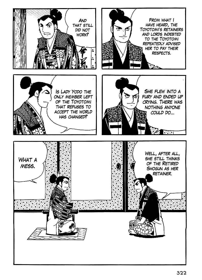 Page 11 Chapter 42 Date Masamune