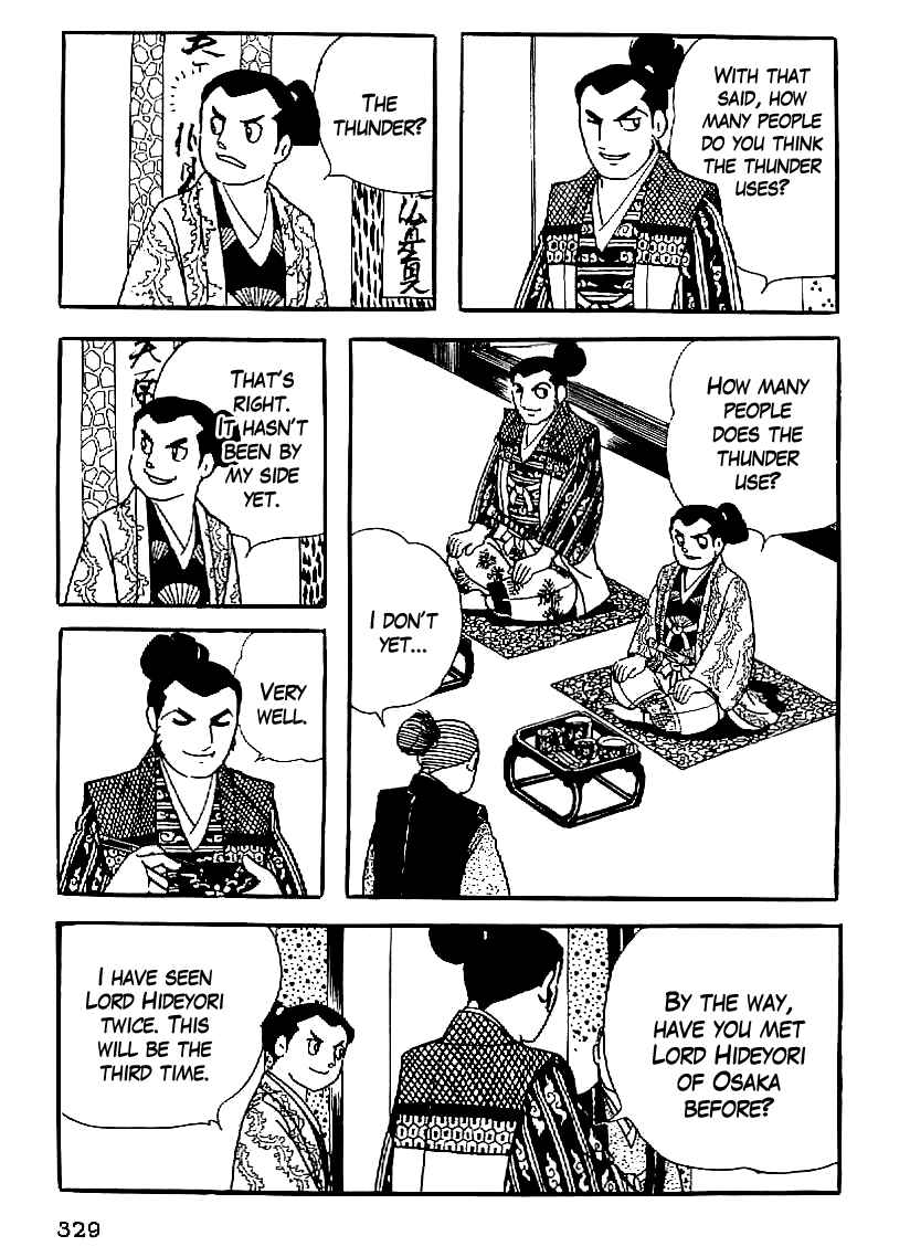 Page 18 Chapter 42 Date Masamune