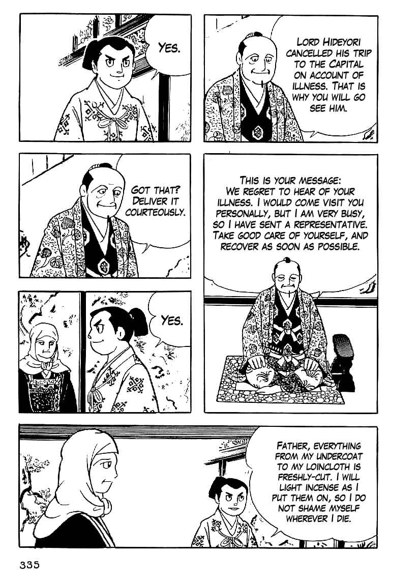 Page 24 Chapter 42 Date Masamune