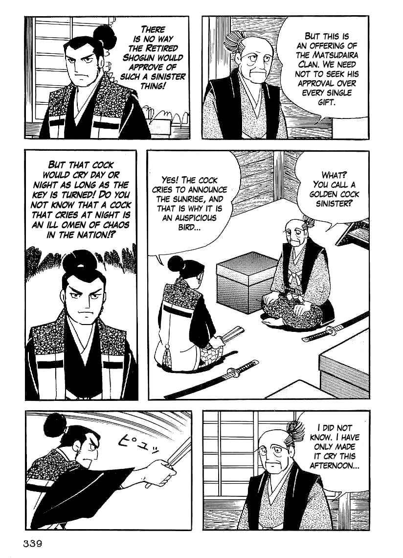 Page 28 Chapter 42 Date Masamune