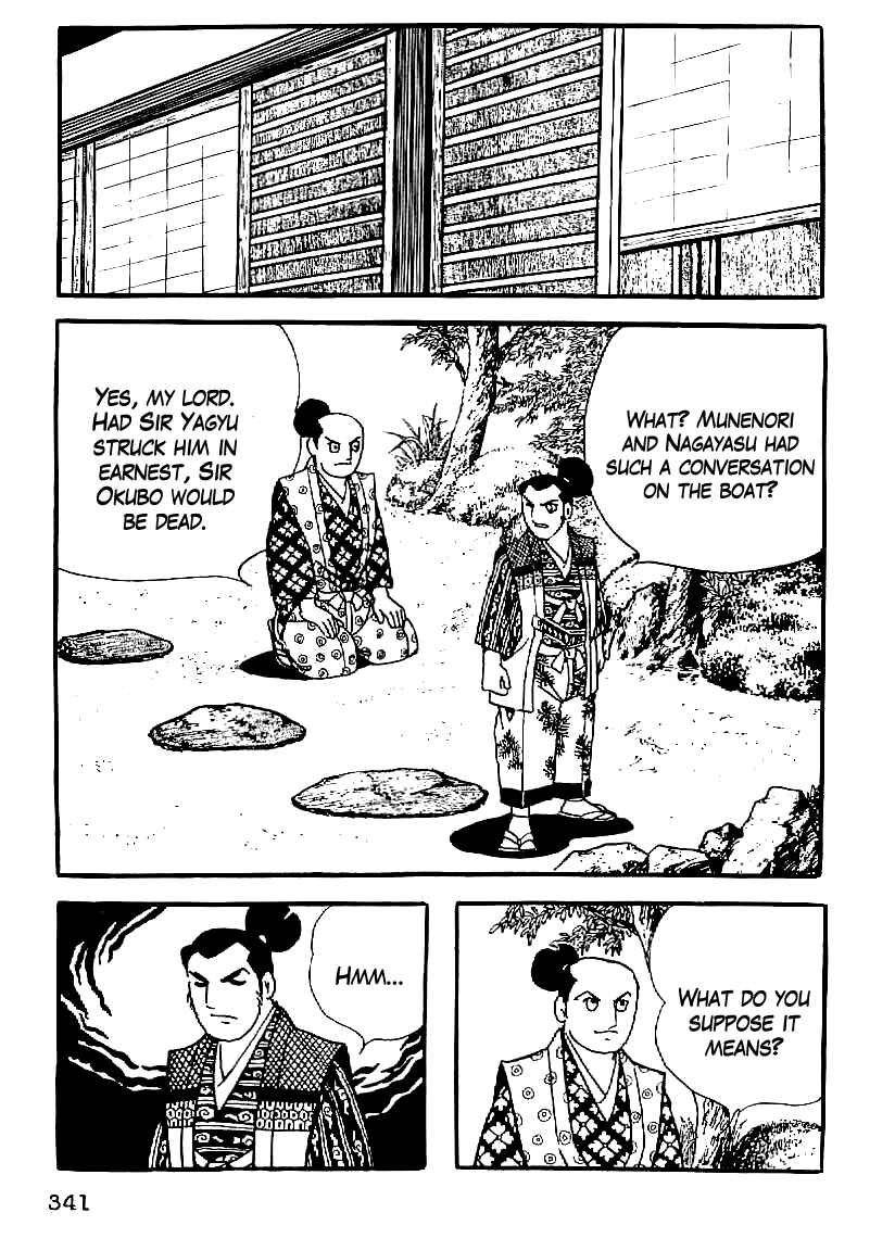Page 30 Chapter 42 Date Masamune